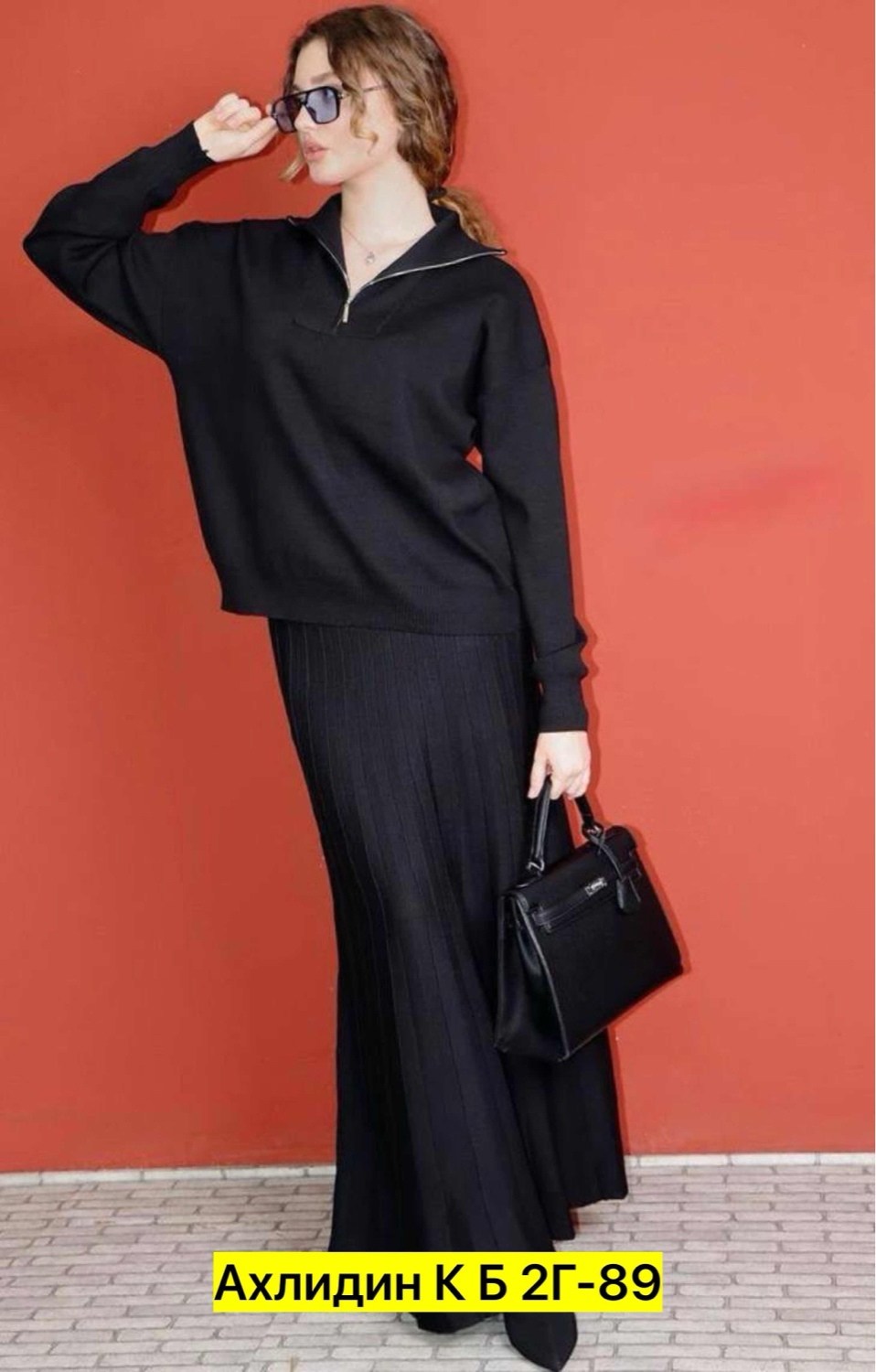 костюм трикотажный вязаный с юбкой,костюм трикотажный вязаный,трикотажный костюм,трикотажная юбка,кофта и юбка