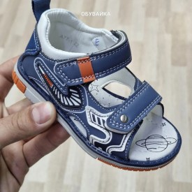 Сандали