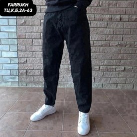 Джинсы