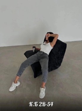 Джинсы