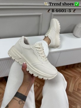Кроссовки