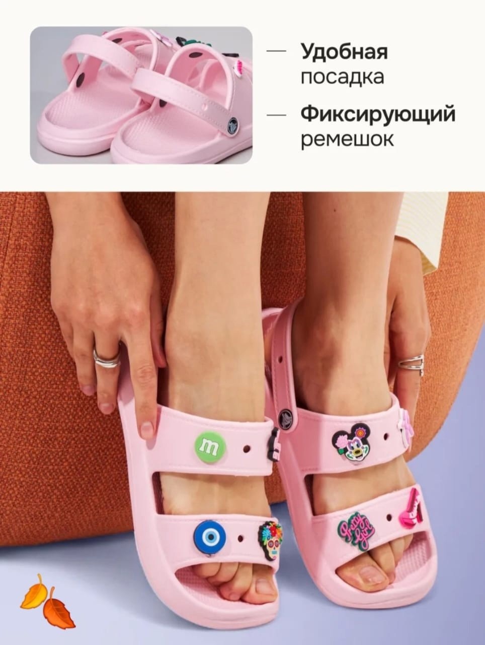 ,шлепанцы женские,шлепки женские,шлепанцы летние,летние тапочки