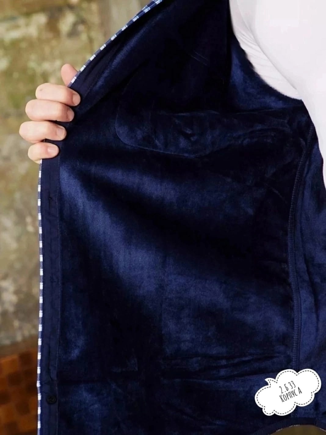 рубашка теплая на флисе,мужская рубашка в клетку,теплая рубашка мужская,утепленная рубашка в клетку,рубашка на флисе