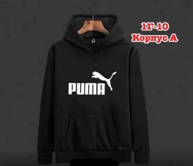 Толстовка