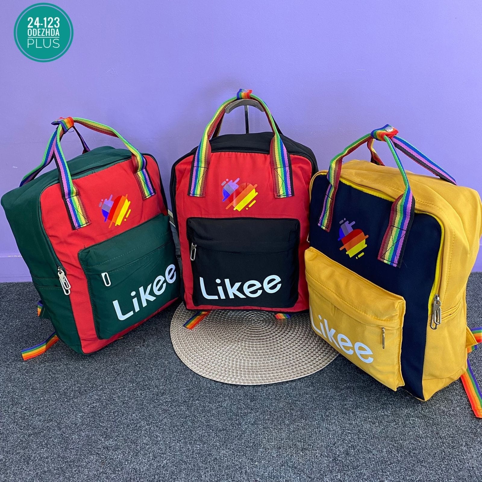 рюкзак likee,школьные рюкзаки,портфель лайк,портфель likee,рюкзаки