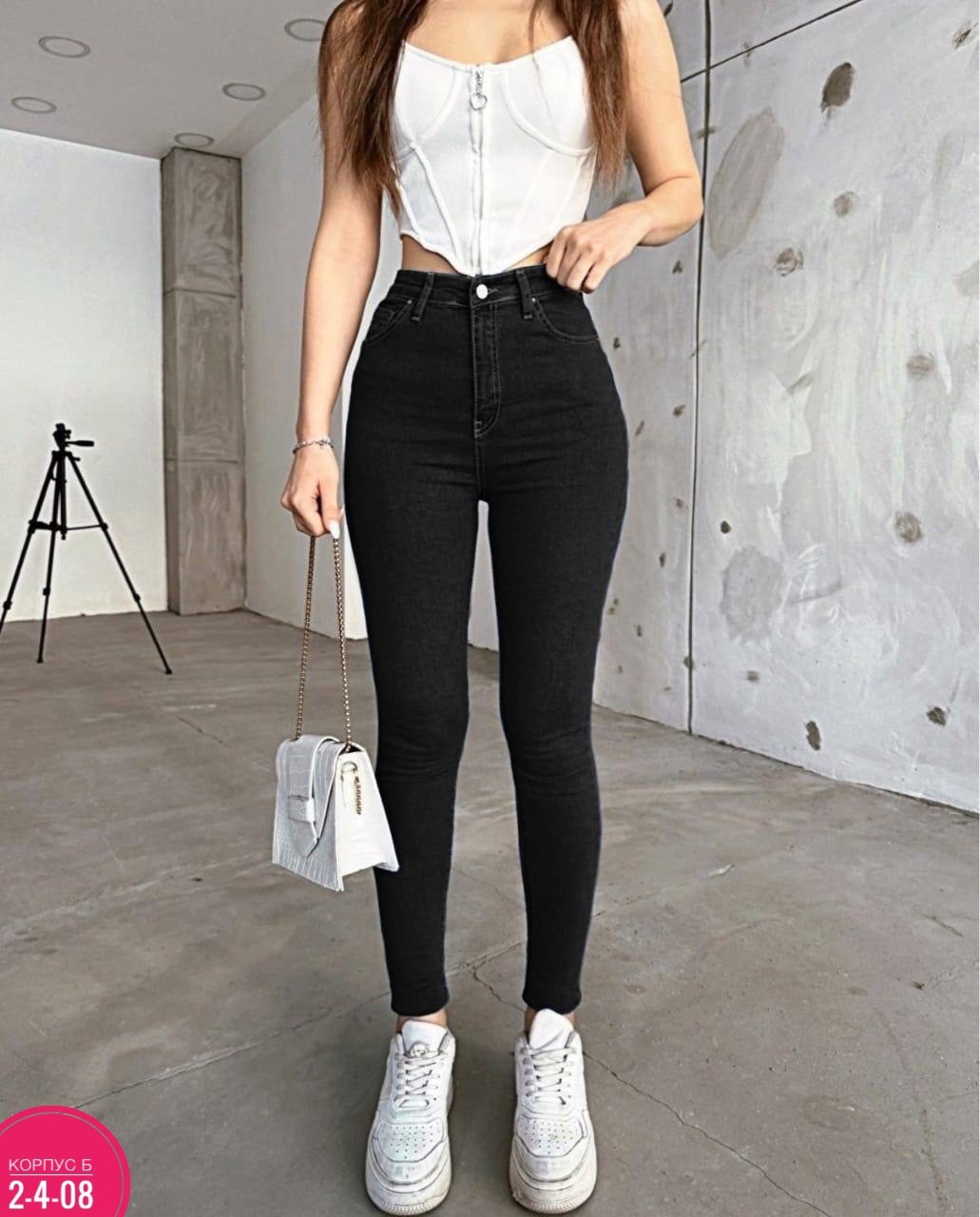женские джинсы,женские джинсы скинни,джинсы черные скинни,джеггинсы джинсы,джинсы skinny с высокой посадкой