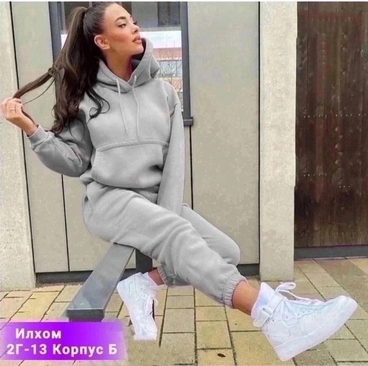 костюм спортивный женский на флисе,женский костюм на флисе,костюм женский спортивный,костюм на флисе,теплый костюм на флисе