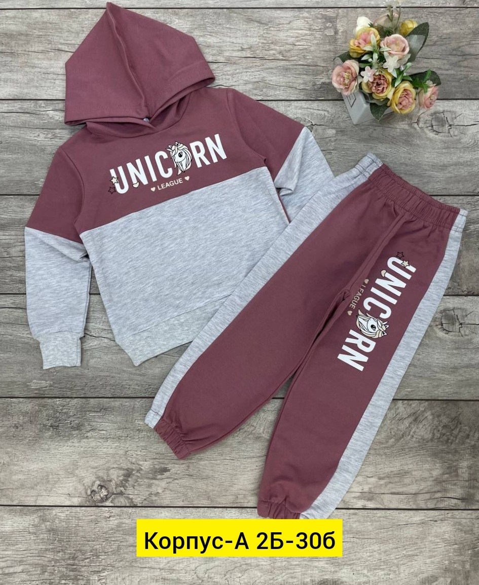 костюм двойка,детские костюмы,костюм детский,костюм для девочек,детские одежда