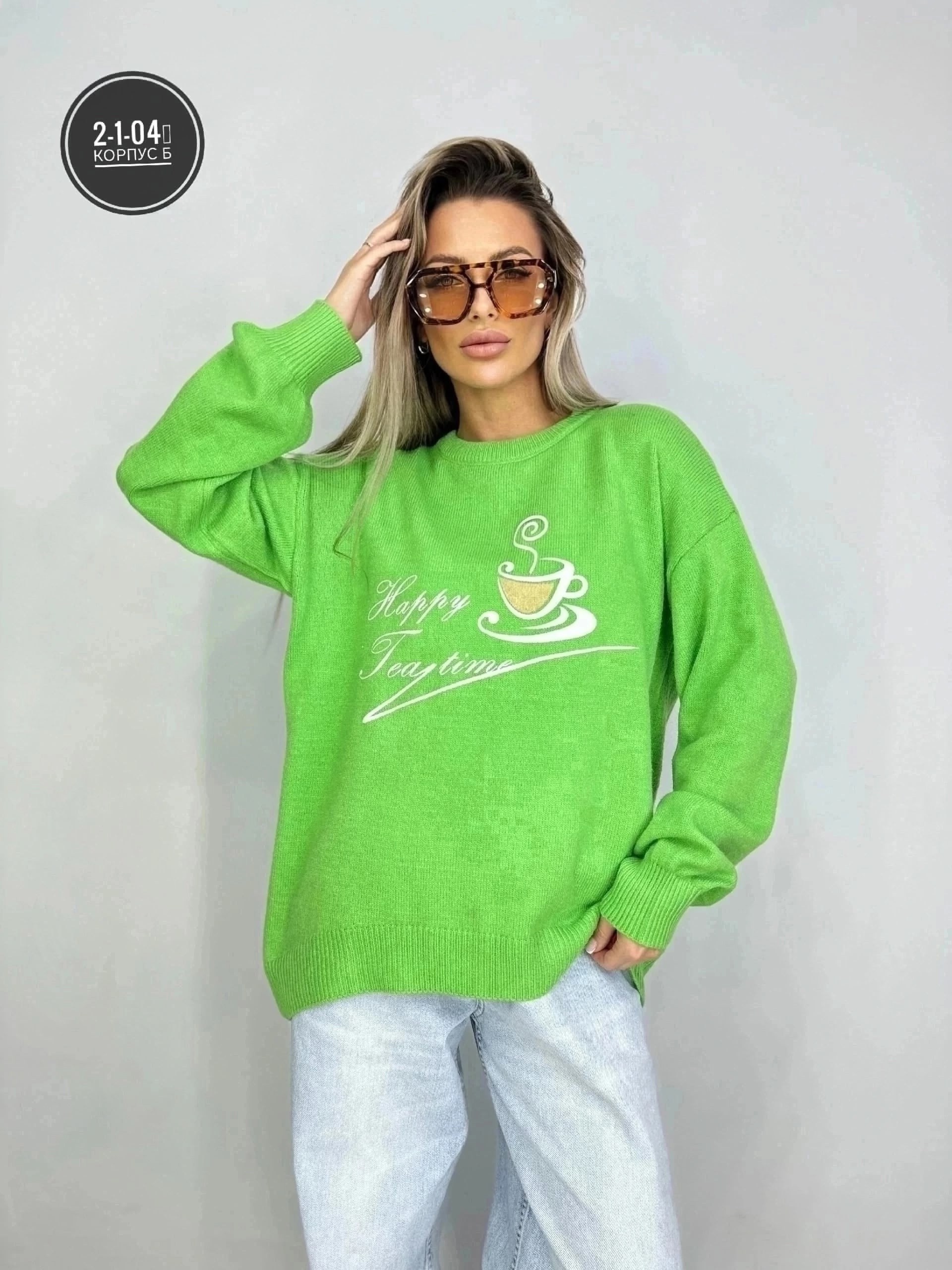 толстовка кофта,женская кофта,теплая кофта,кофта женская свитер,толстовка свитер