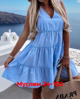 Платье