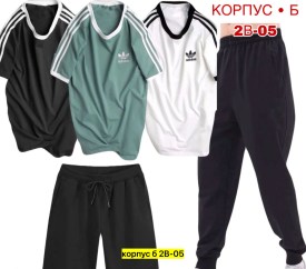 Костюм