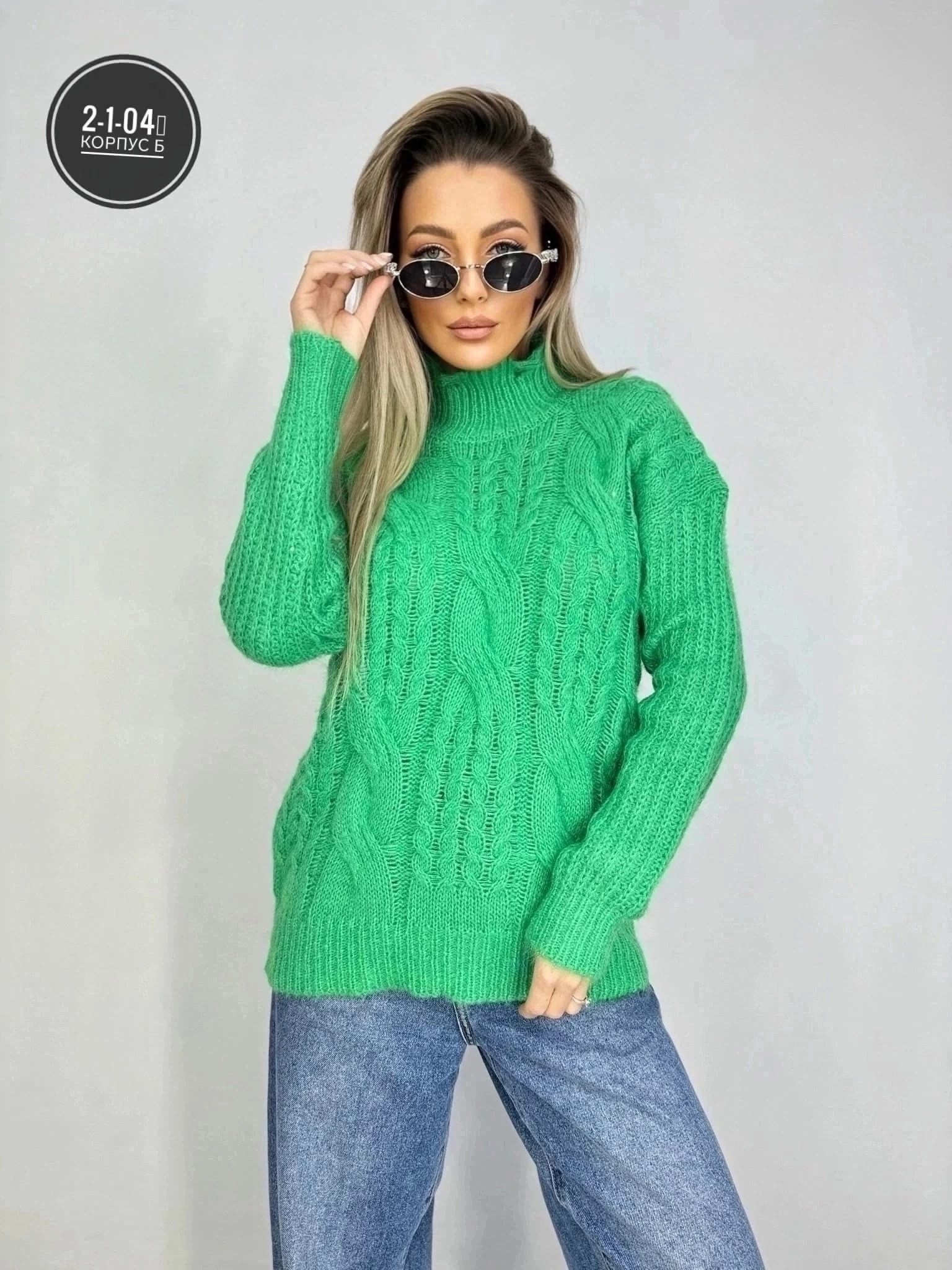 женский свитер,свитер,свитер кофта,свитер удлиненная,свитер женский кофта