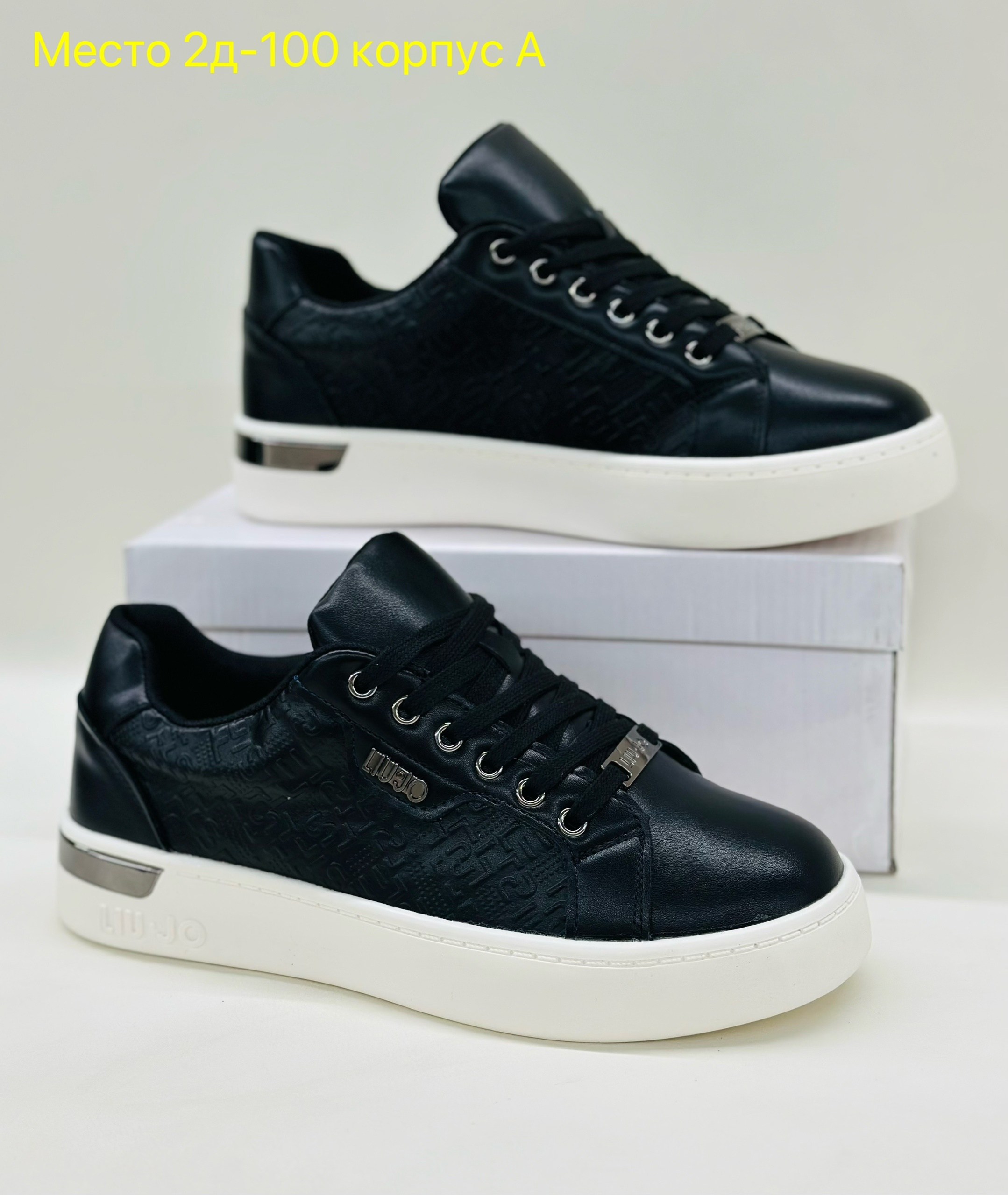 ,кроссовки женскиe,обуви, спортивная,белые кроссовки