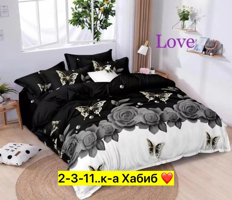 комплект постельного белья 1 5 спальный,комплект постельного белья,комплект постельного белья love,комплект постельного белья поплин,постельное белье 1 5 спальное поплин