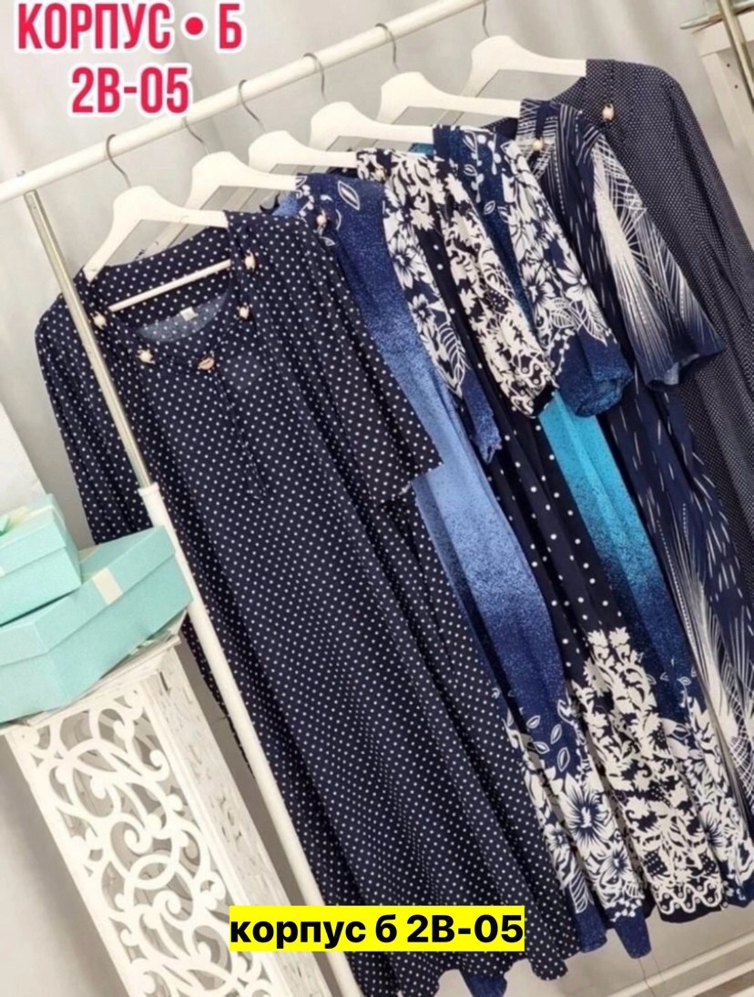 ,платье женская,платья,турецкие платья,мусульманская платья