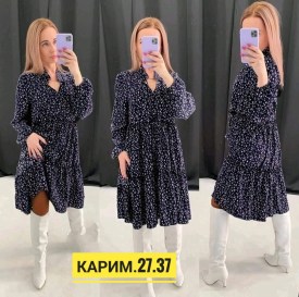 Платье