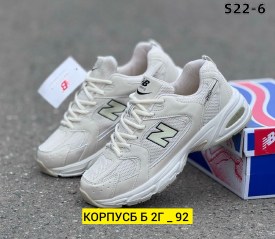 Одежда