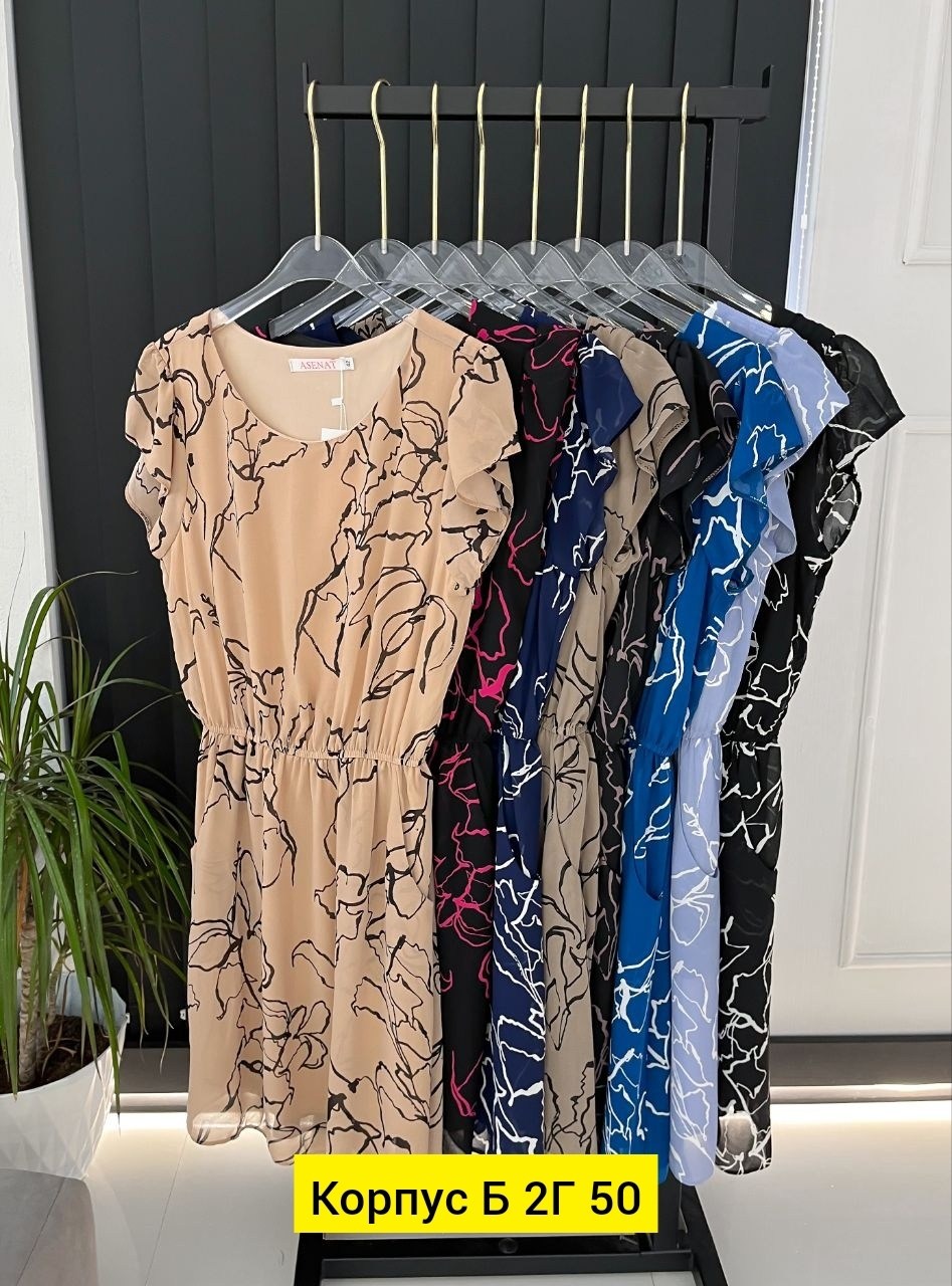 платье,женская платья, платье,платье летнее,платье женское модное