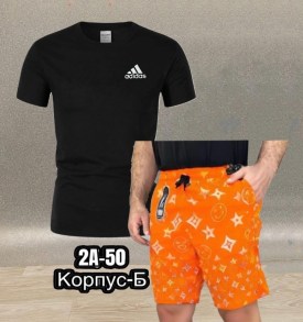 Костюм