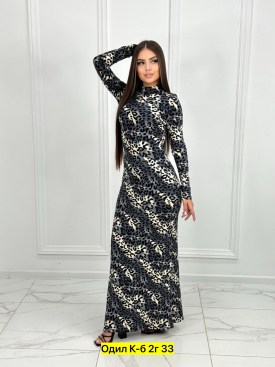 Платье