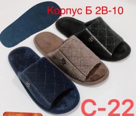 Домашняя одежда