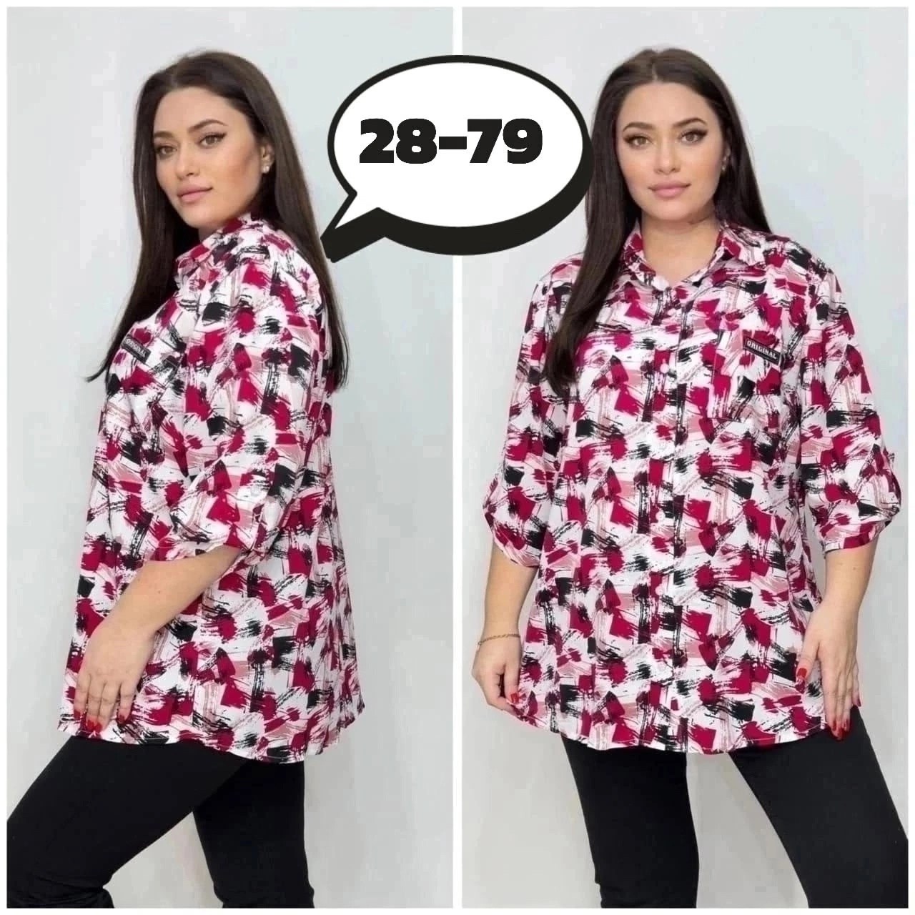 туника большого размера,туника рубашка женская,рубашка туника,модные блузы,блузка женская