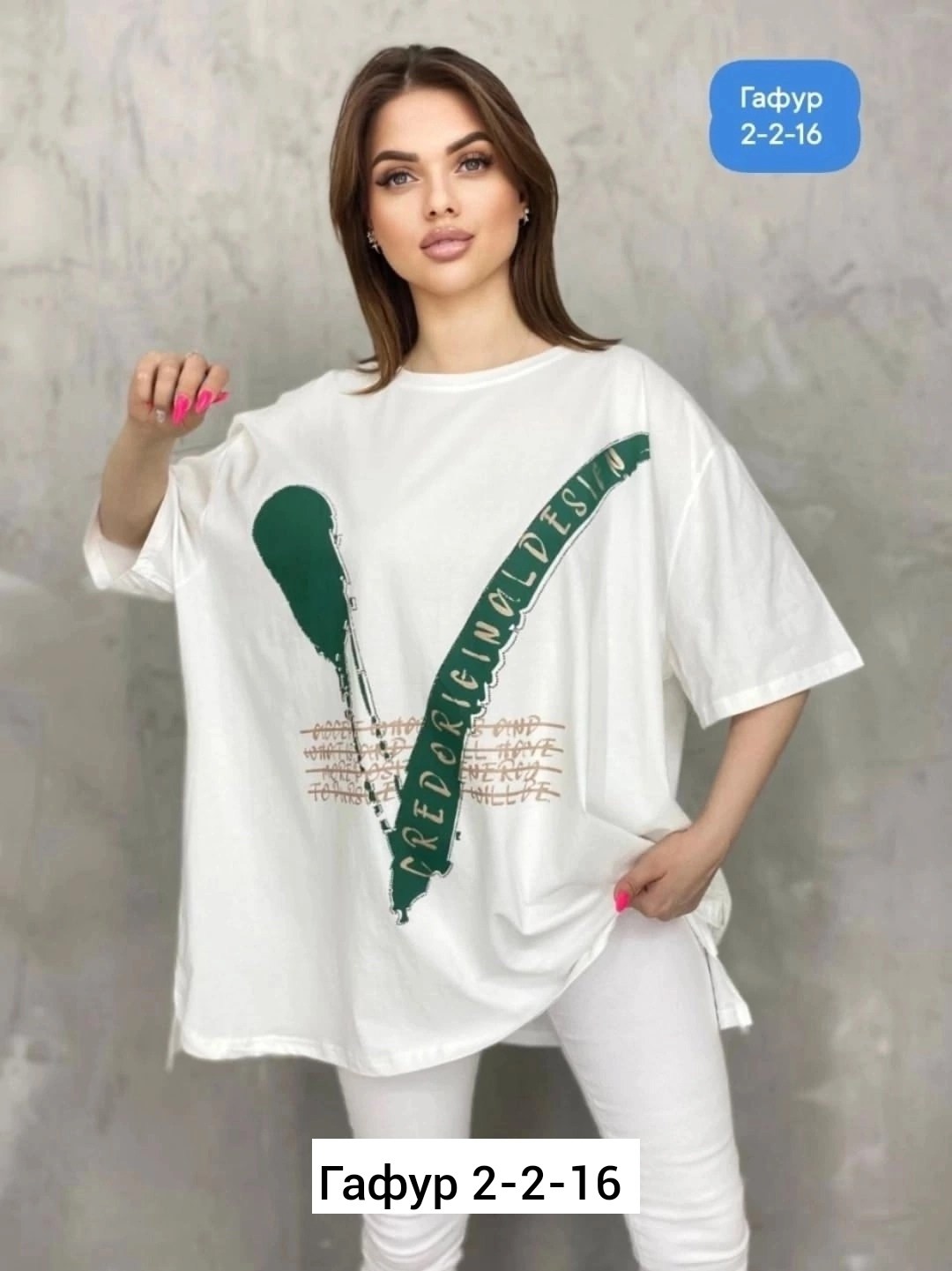 футболка женская,футболка женская оверсайз,,туника одежда,футболка оверсайз