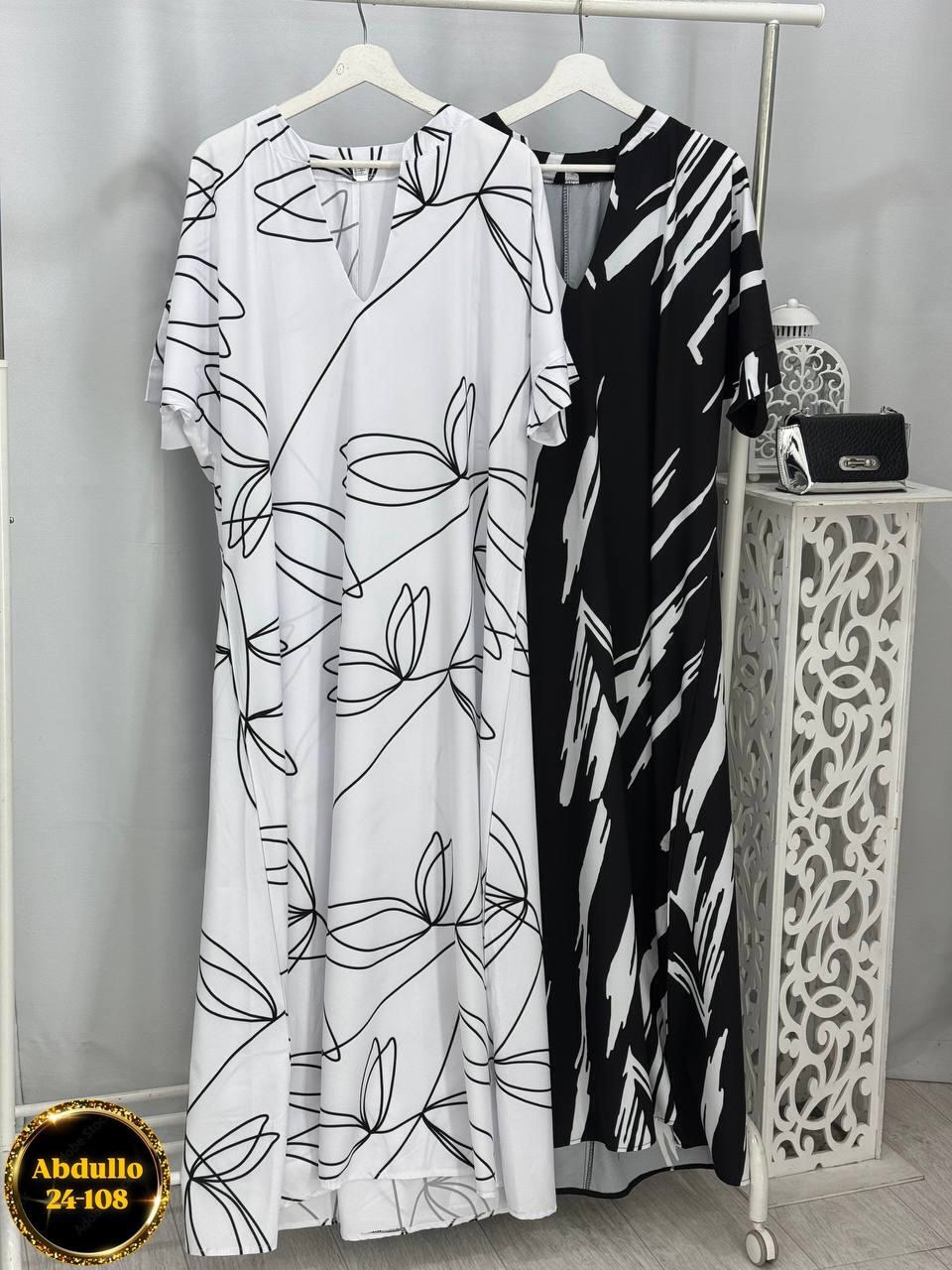 стильное платье,платье,платье в полоску,длинное платье,платье жeнское длинное