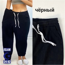 Брюки