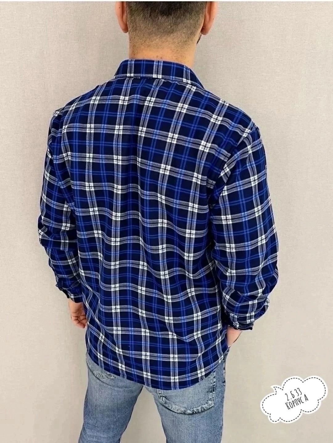 рубашка теплая на флисе,мужская рубашка в клетку,теплая рубашка мужская,утепленная рубашка в клетку,рубашка на флисе