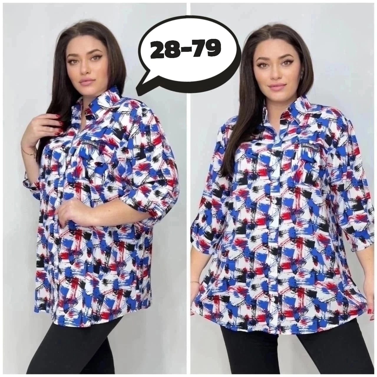 туника большого размера,туника рубашка женская,рубашка туника,модные блузы,блузка женская