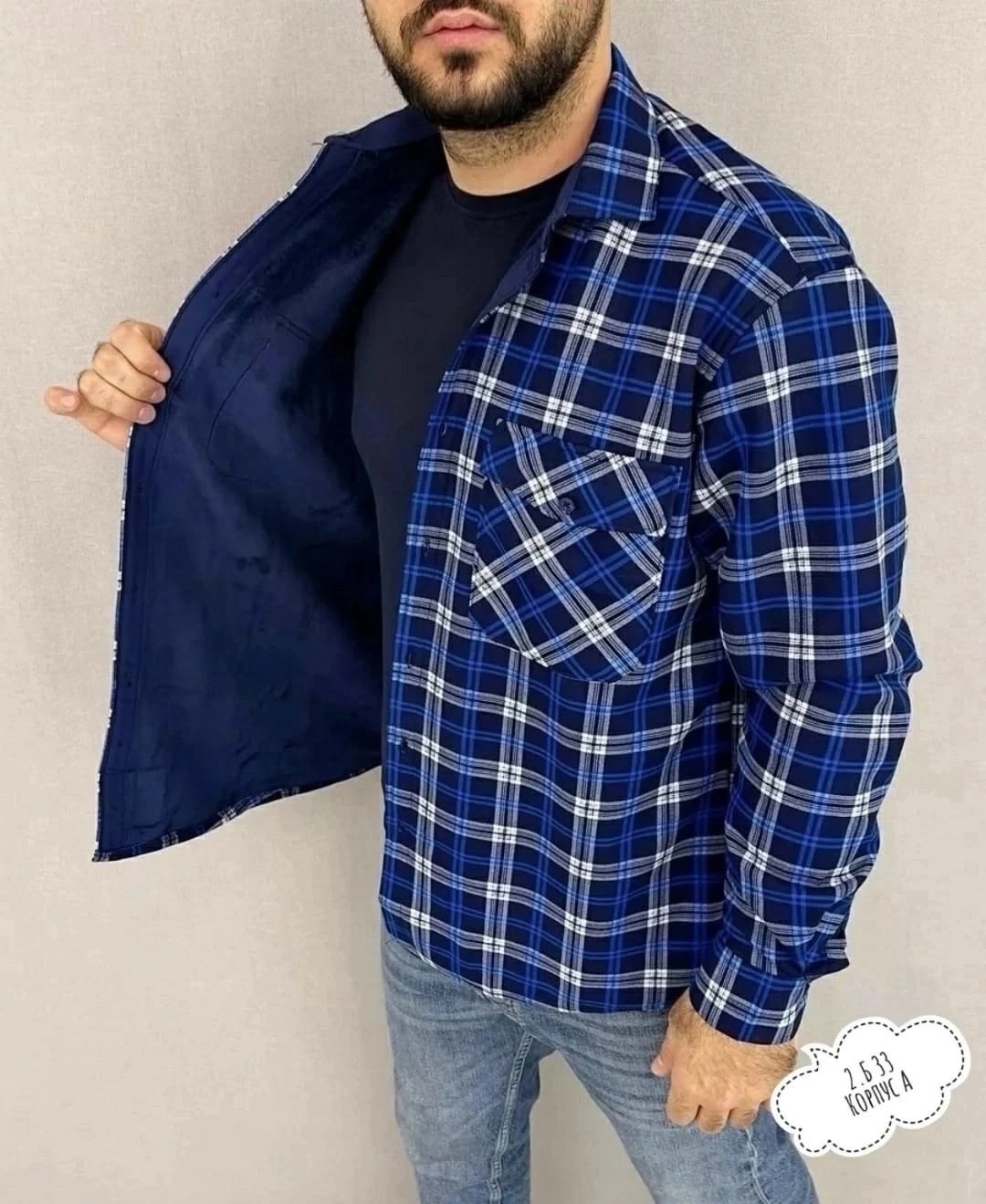 рубашка теплая на флисе,мужская рубашка в клетку,теплая рубашка мужская,утепленная рубашка в клетку,рубашка на флисе