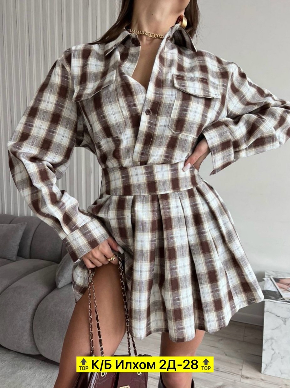 костюм повседневный,женский костюм,костюмчик,костюм с юбкой,костюм с юбкой и рубашкой