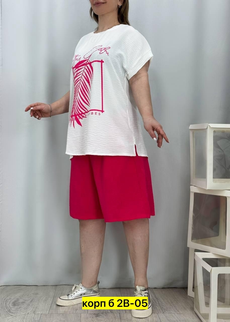 женские костюмы,,женский костюм тройка,костюм с юбкой,костюм двойка