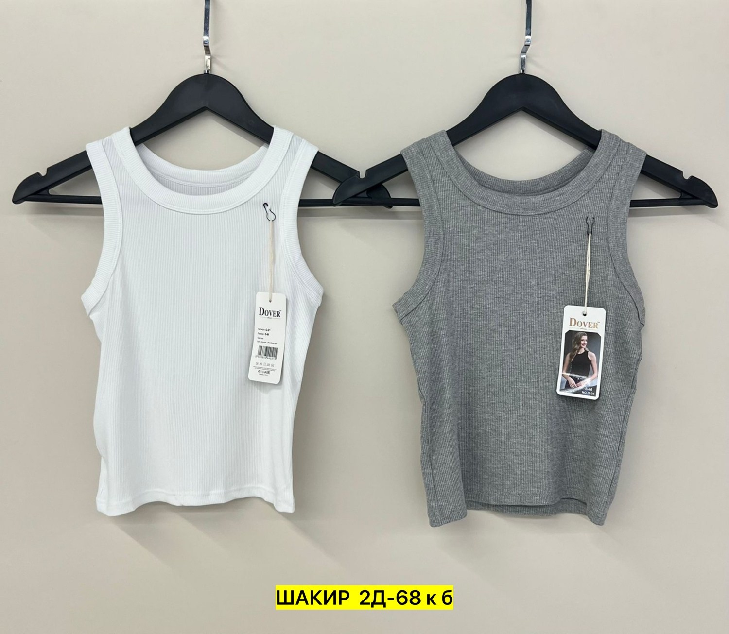 майка топ,женская майка,топ женская майка,женские топы,майки в