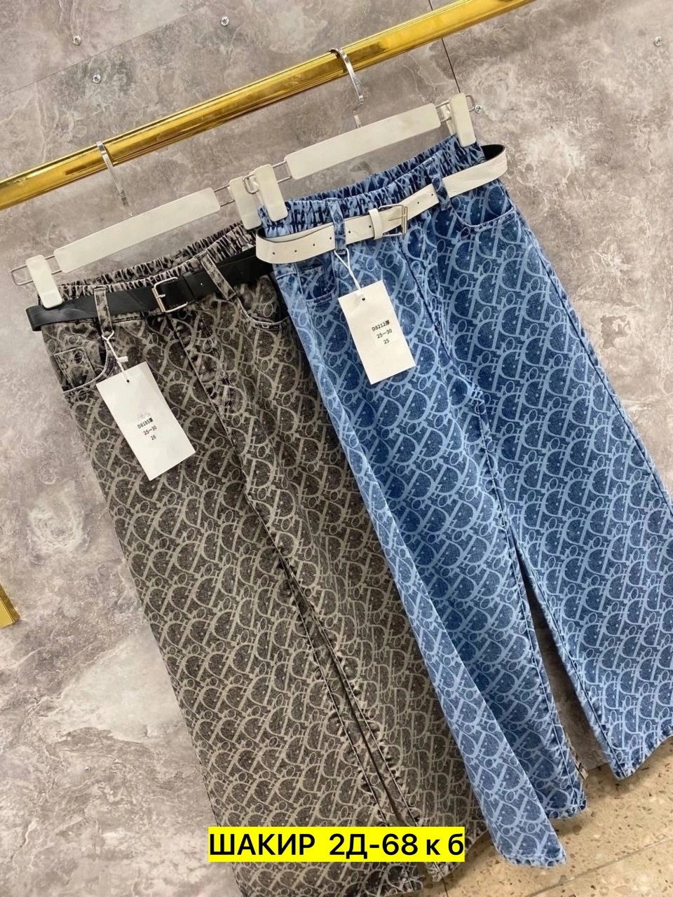 женские джинсы,брюки джинсы,джинсовые брюки,модные джинсы,джинсы стильные