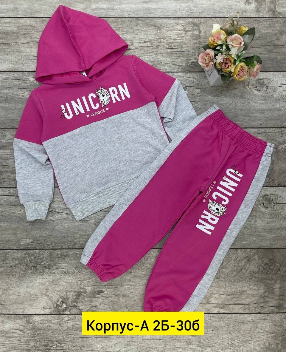 костюм двойка,детские костюмы,костюм детский,костюм для девочек,детские одежда