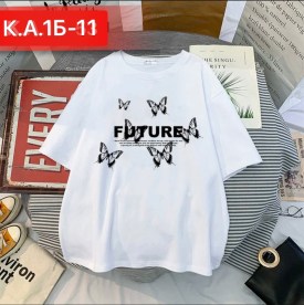 Футболка