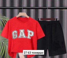 Шорты