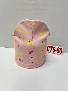 Шапка