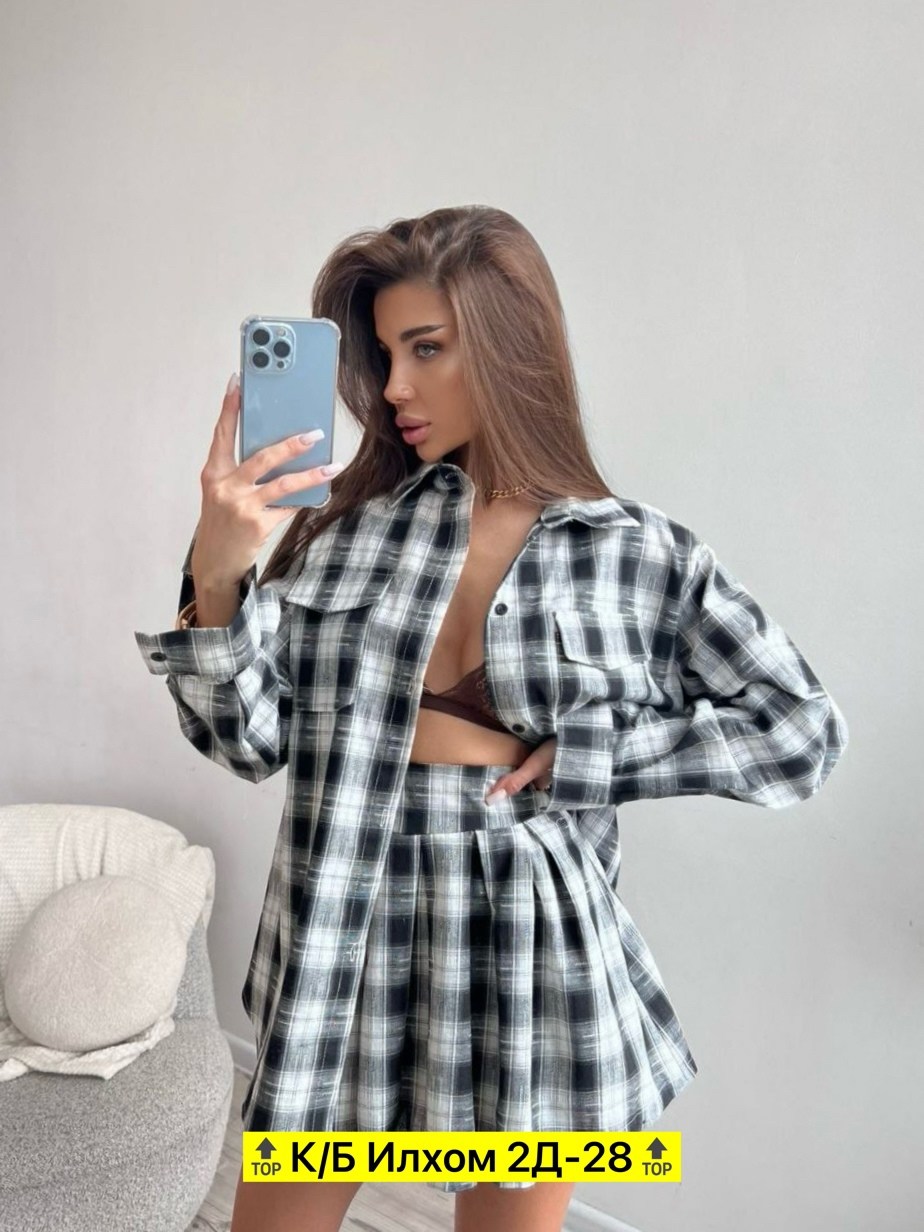 костюм повседневный,женский костюм,костюмчик,костюм с юбкой,костюм с юбкой и рубашкой