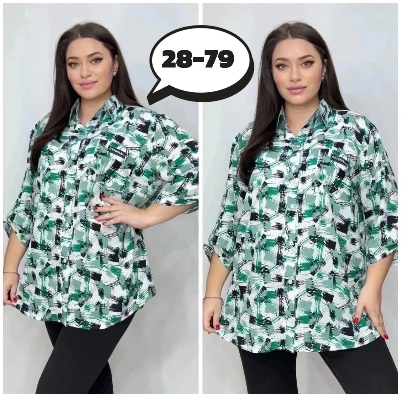 туника большого размера,туника рубашка женская,рубашка туника,модные блузы,блузка женская