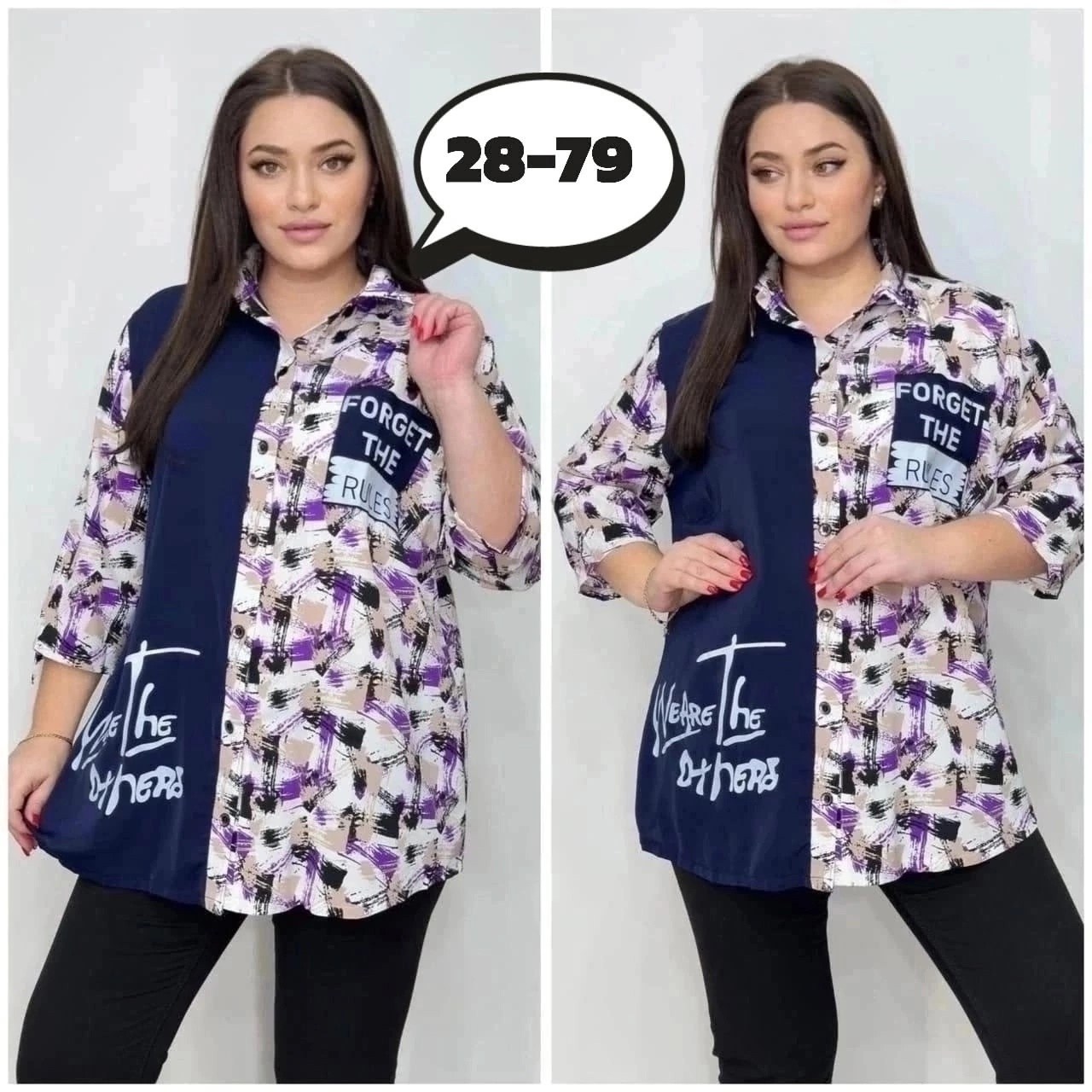 туника большого размера,туника рубашка женская,рубашка туника,модные блузы,блузка женская