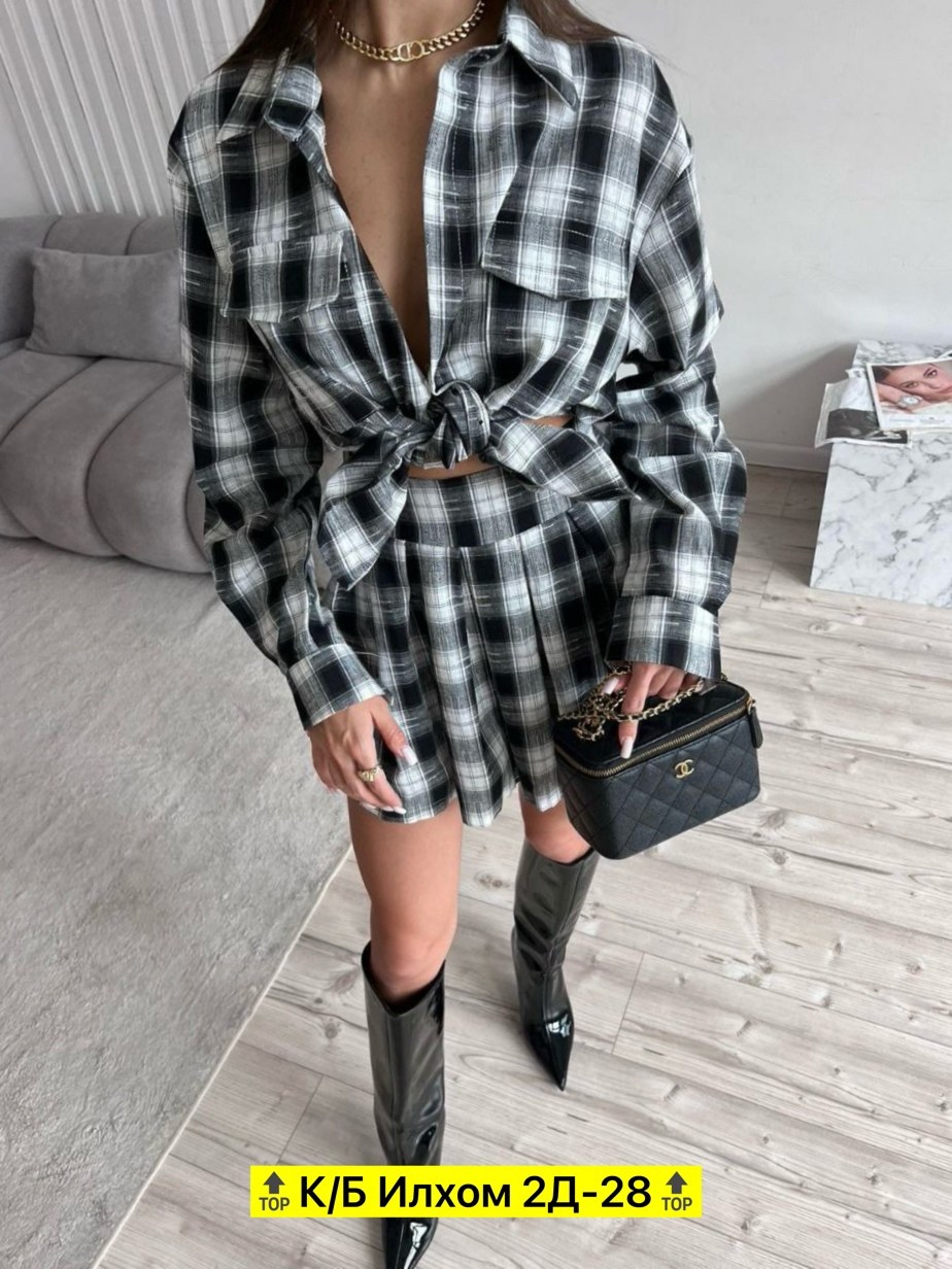 костюм повседневный,женский костюм,костюмчик,костюм с юбкой,костюм с юбкой и рубашкой