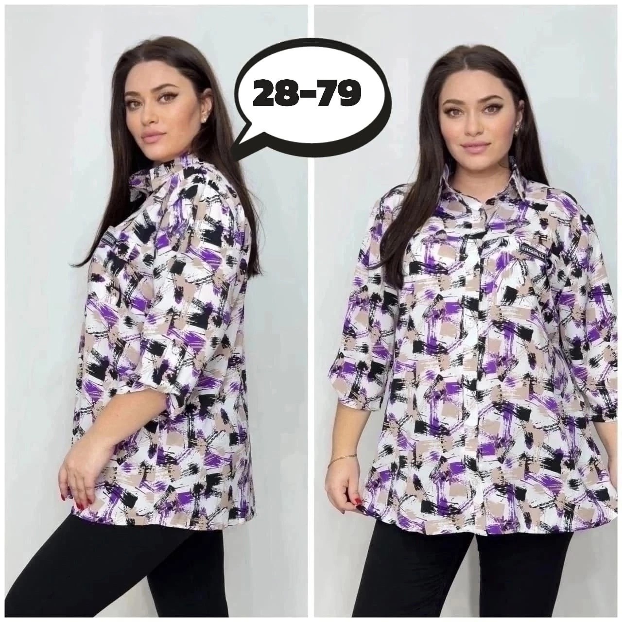 туника большого размера,туника рубашка женская,рубашка туника,модные блузы,блузка женская