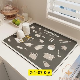 Одежда
