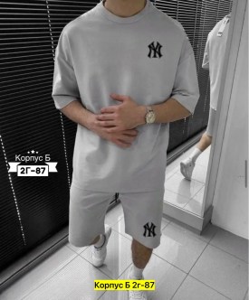 Костюм