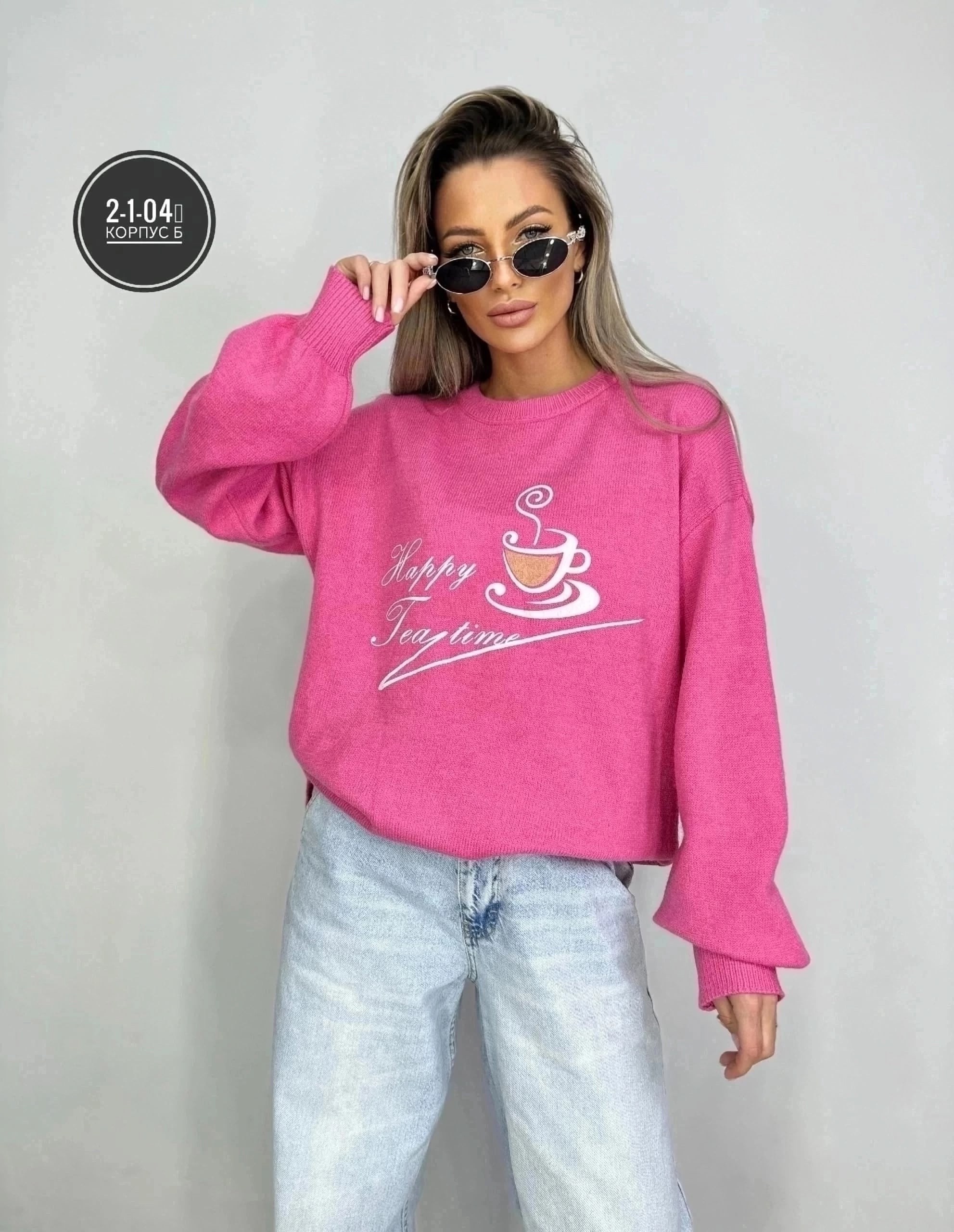 толстовка кофта,женская кофта,теплая кофта,кофта женская свитер,толстовка свитер