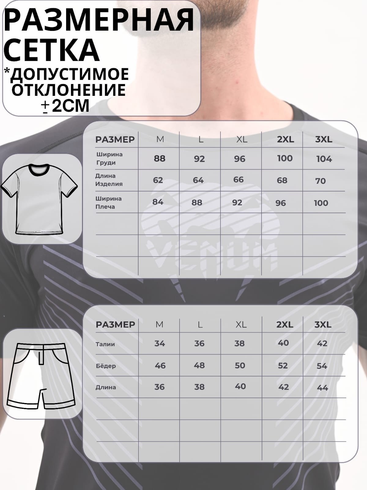 рашгард мужской спортивный комплект 5 в 1,мужская компрессионная футболка для фитнеса,спортивный рашгард,спортивные шорты,рашгард для фитнеса