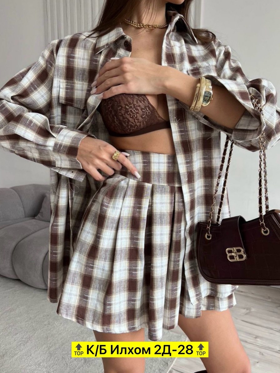 костюм повседневный,женский костюм,костюмчик,костюм с юбкой,костюм с юбкой и рубашкой